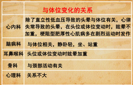 QQ截图20030101170942.png