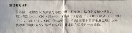 QQ图片20141008215854.jpg