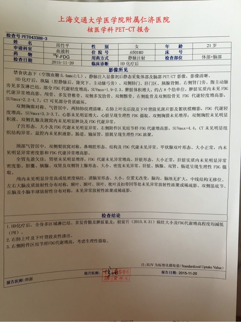 111627jiqaqwn7xandpq7p.jpg