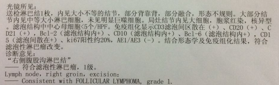 微信截图_20160201230312.png