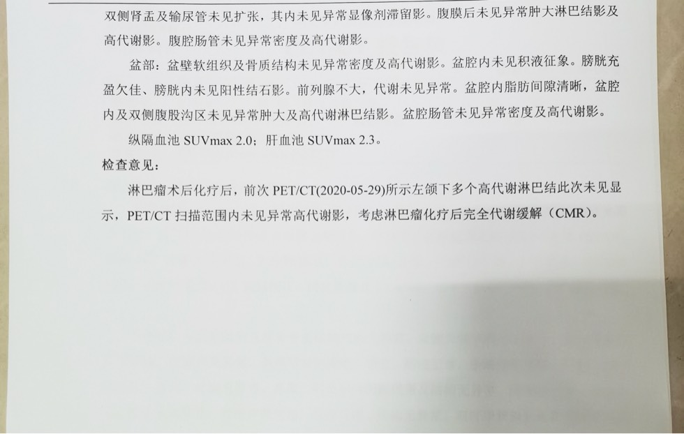 2018年1月小米依然主宰印度智能手机市场