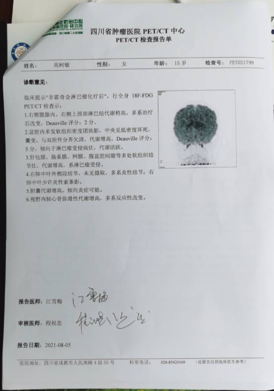 091347kg2clrr2rkmzoouu.jpg