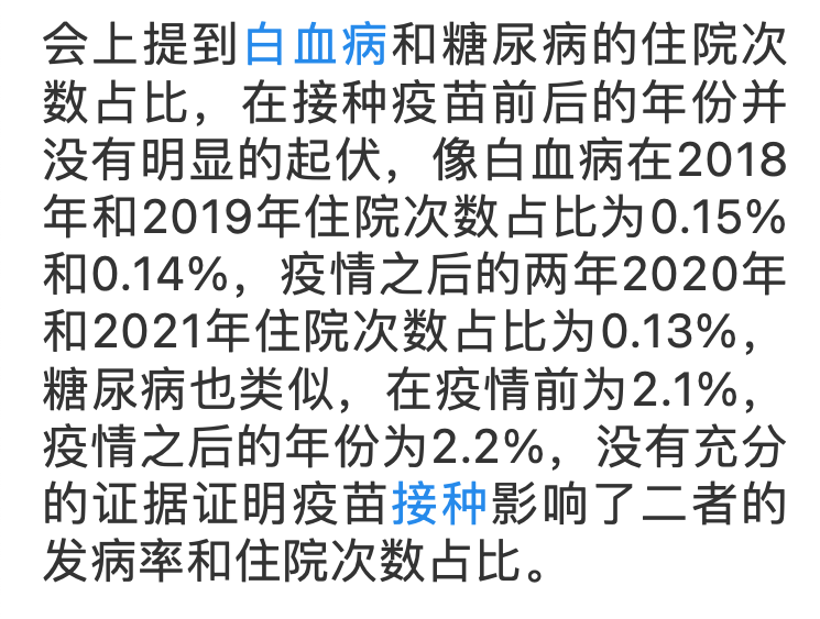 截屏2022-07-24 下午2.06.33.png