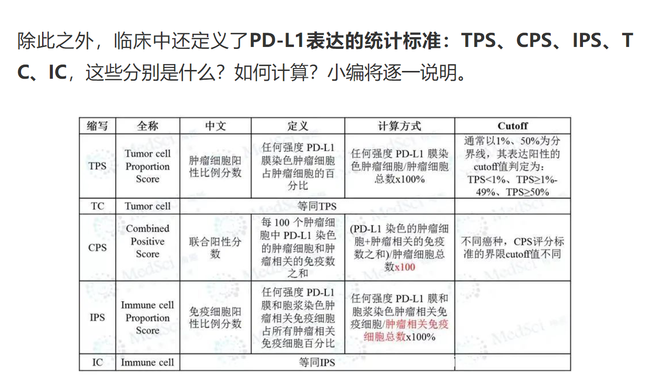 屏幕截图(314).png