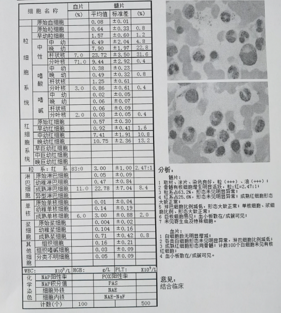 微信截图_20221129224829.png