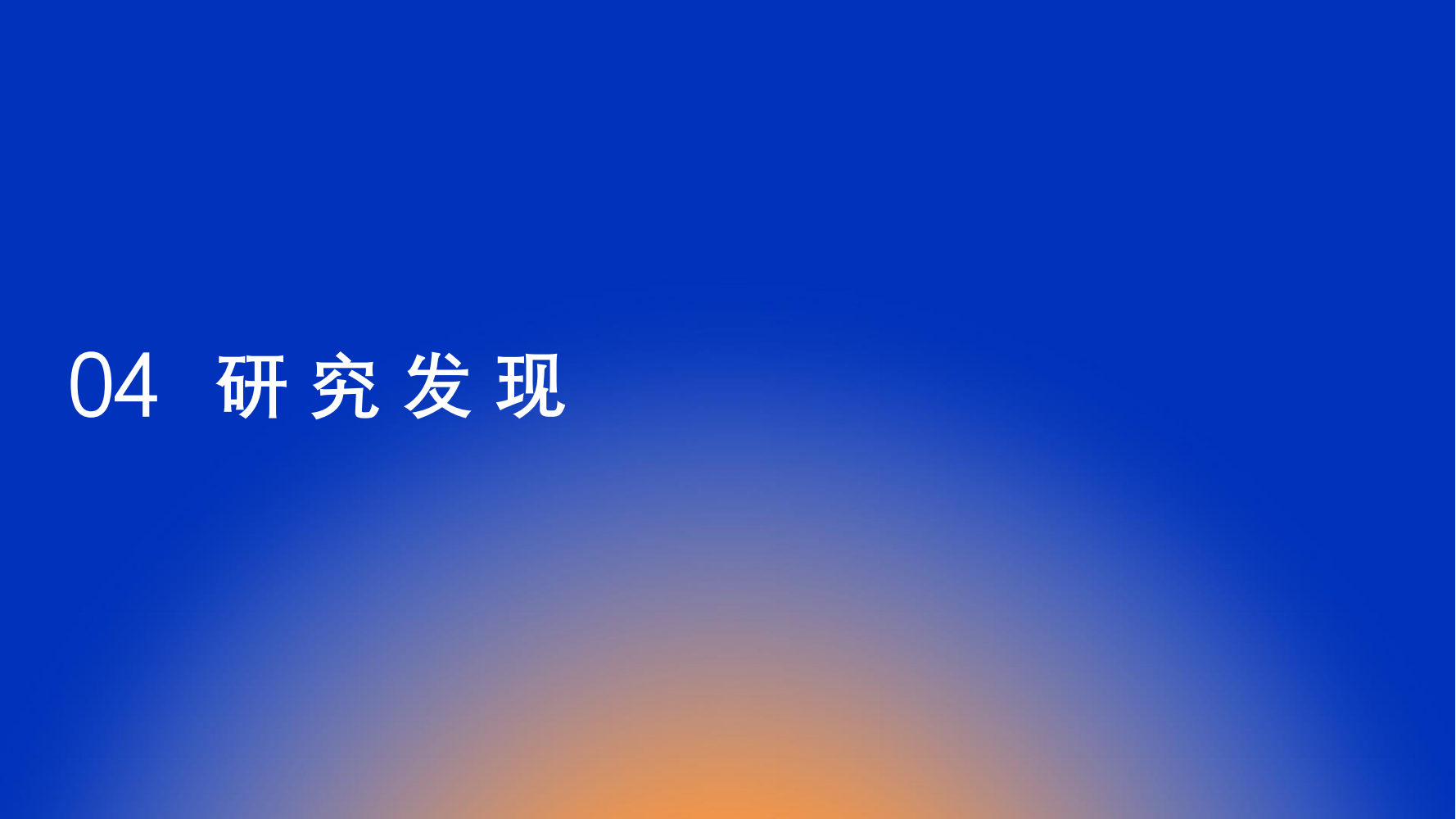 新冠病毒感染对淋巴瘤患者的影响调研报告_20230531_31.png