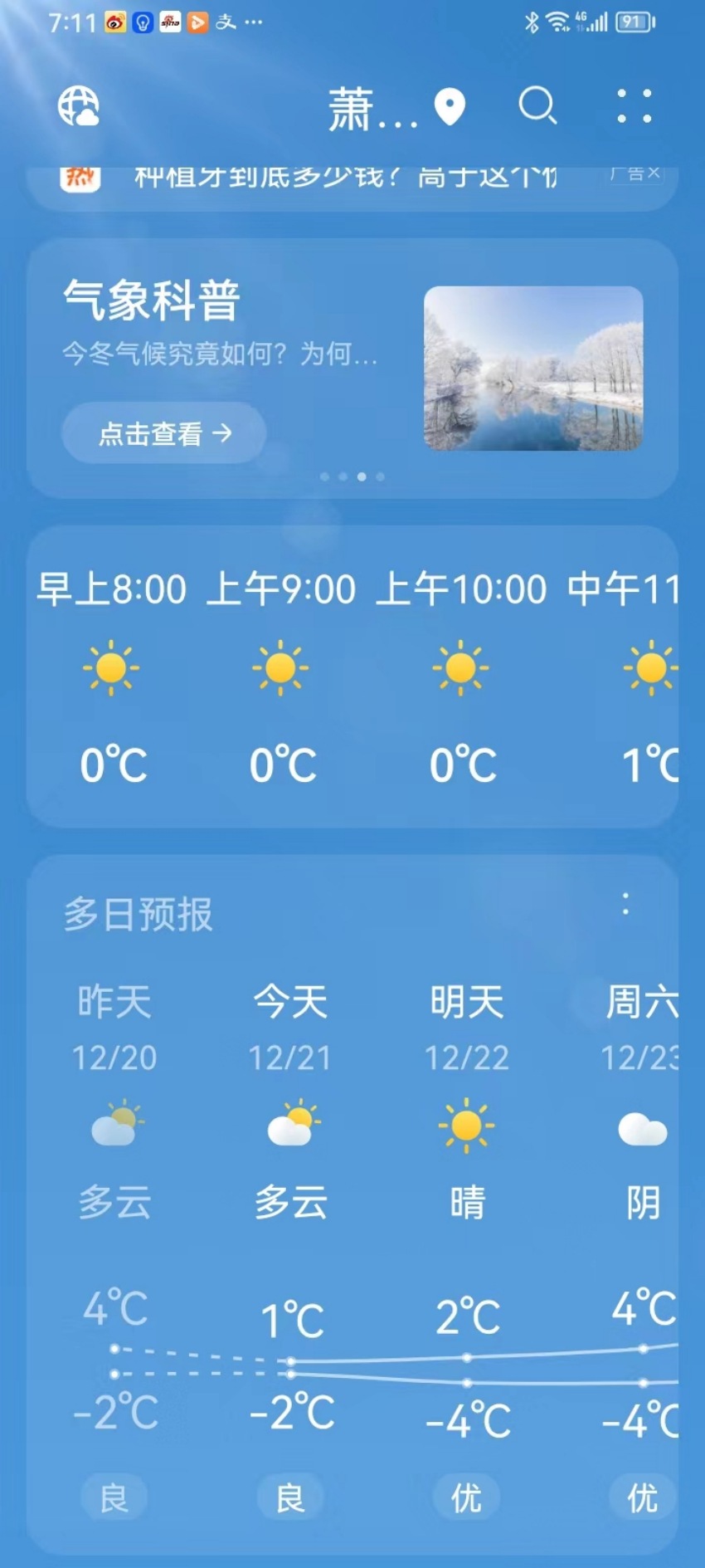 微信图片_20221207112559.jpg