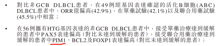 微信图片_20240610141745.png